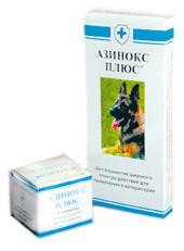 АЗИНОКС ПЛЮС (Azinox plus)